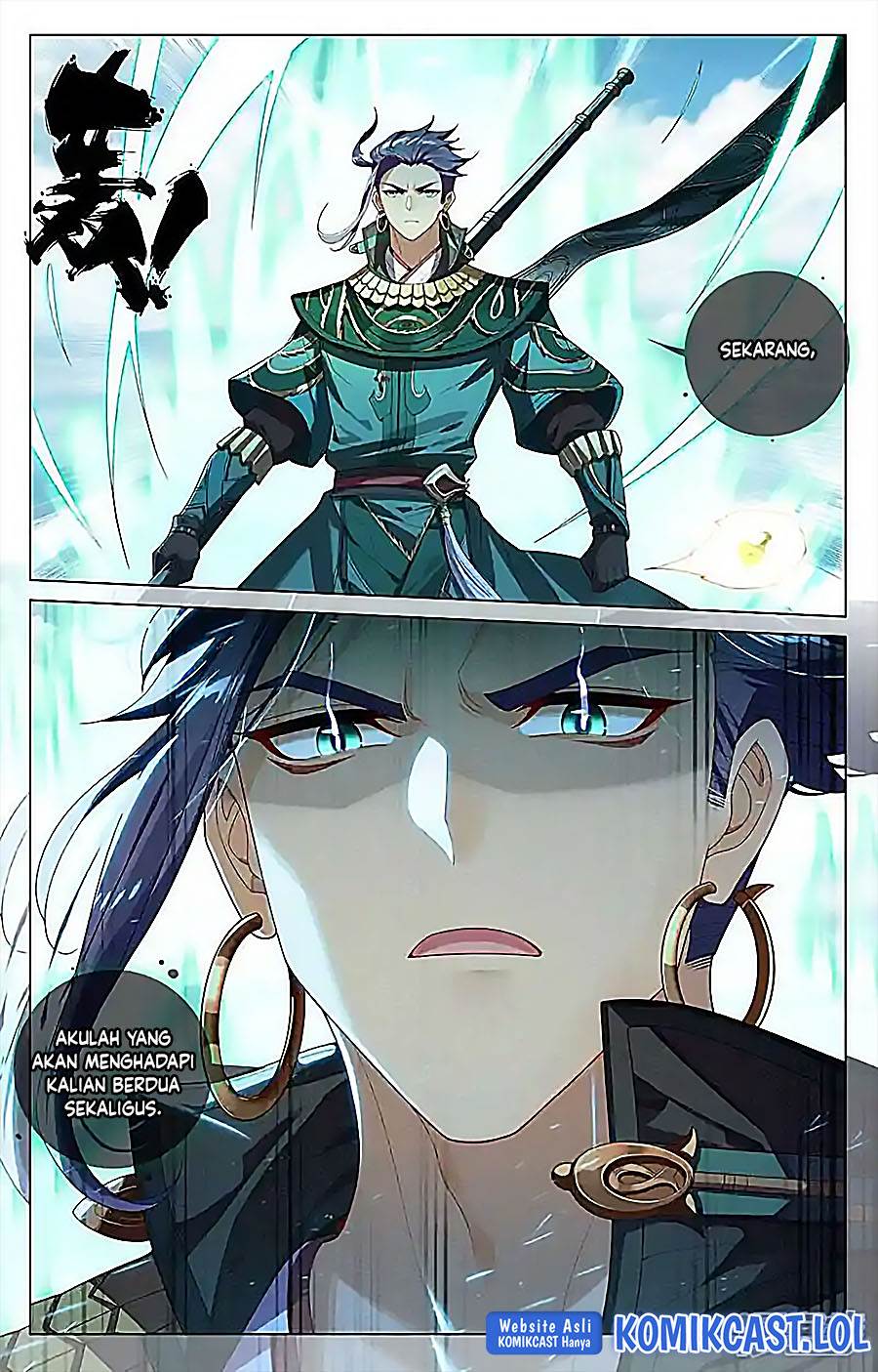 Yuan Zun Chap 544.5 - Next Chap 545.5