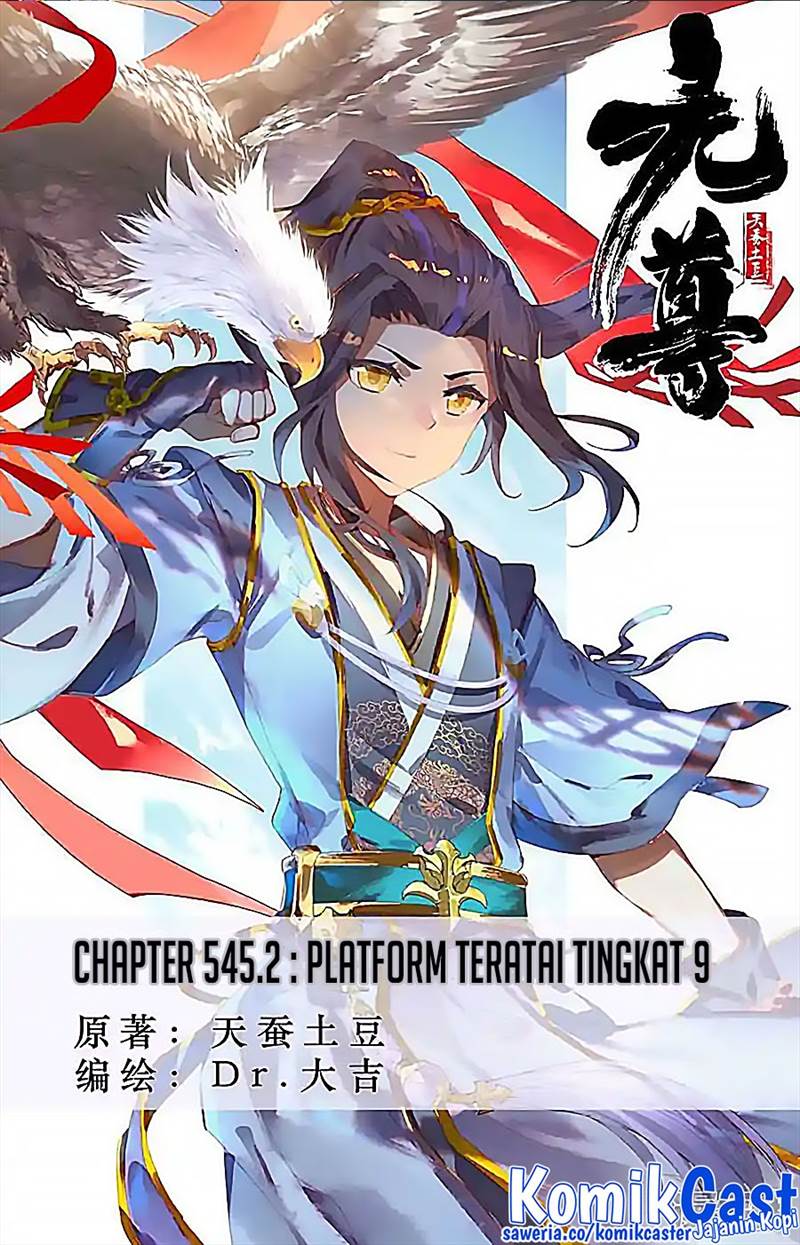 Yuan Zun Chap 545.5 - Next Chap 546.5