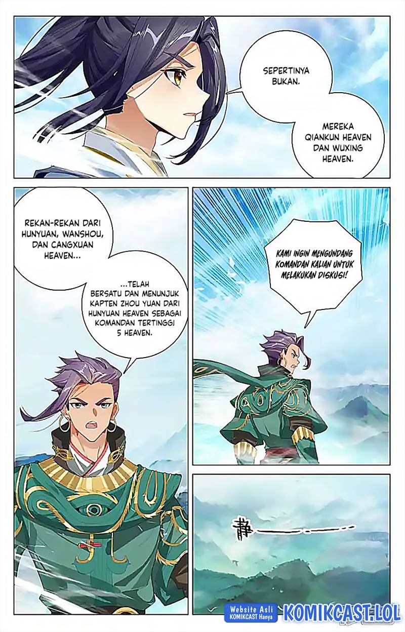 Yuan Zun Chap 546.5 - Next Chap 547.5