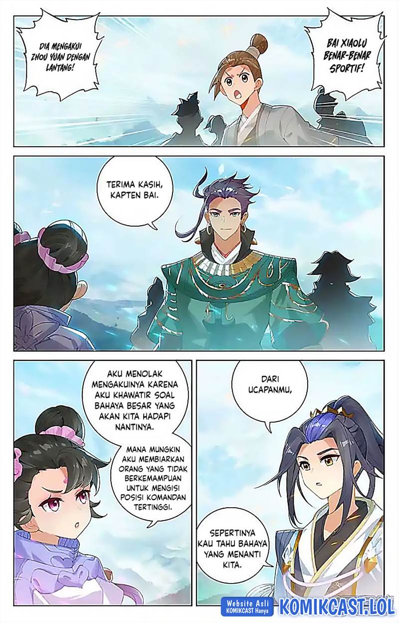 Yuan Zun Chap 548.5 - Next Chap 549.5
