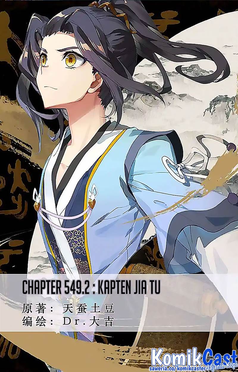 Yuan Zun Chap 549.5 - Next Chap 550.5