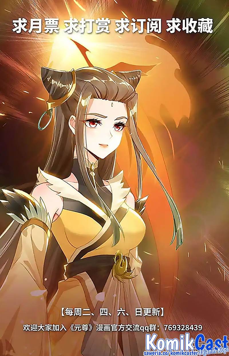 Yuan Zun Chap 540.5 - Next Chap 541.5