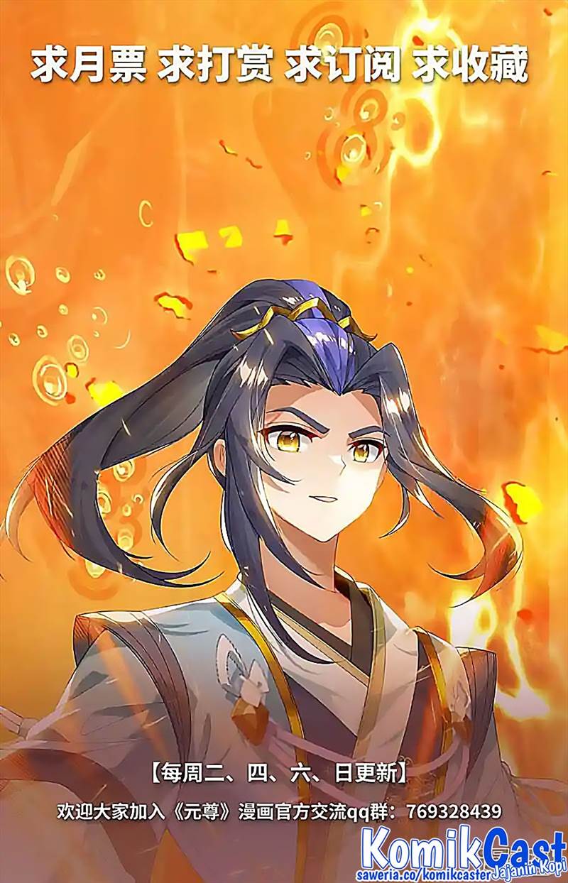 Yuan Zun Chap 541 - Next Chap 542