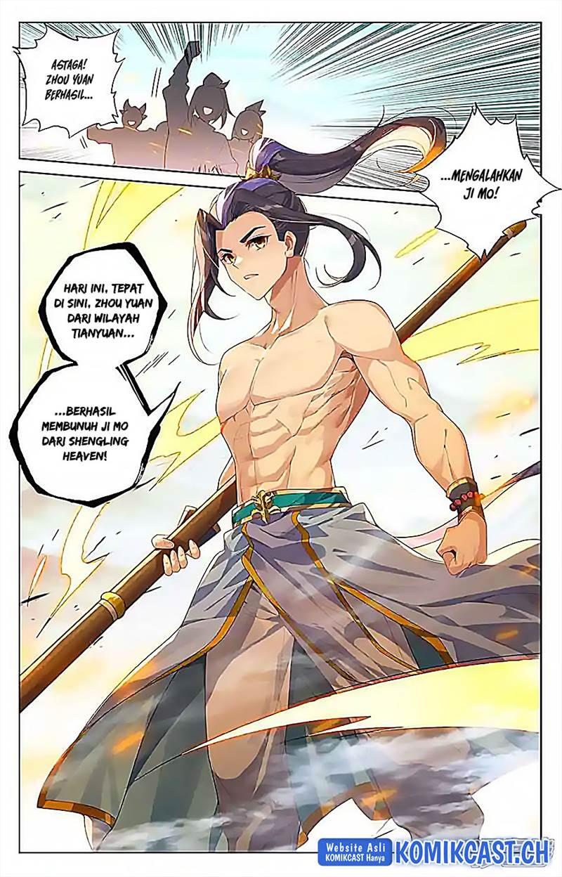 Yuan Zun Chap 541.5 - Next Chap 542.5