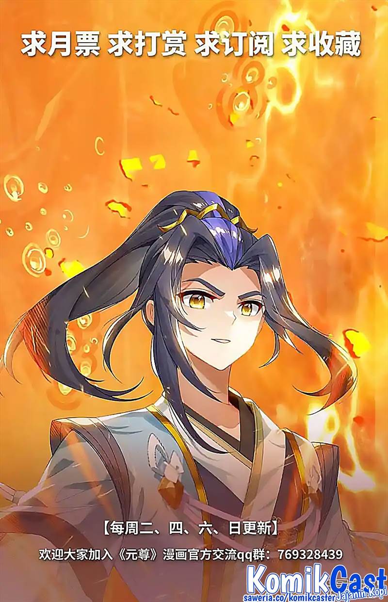 Yuan Zun Chap 541.5 - Next Chap 542.5