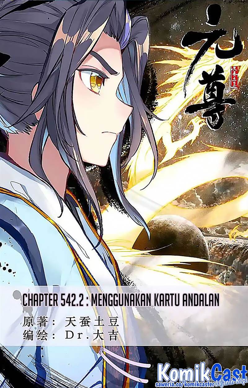 Yuan Zun Chap 542.5 - Next Chap 543.5
