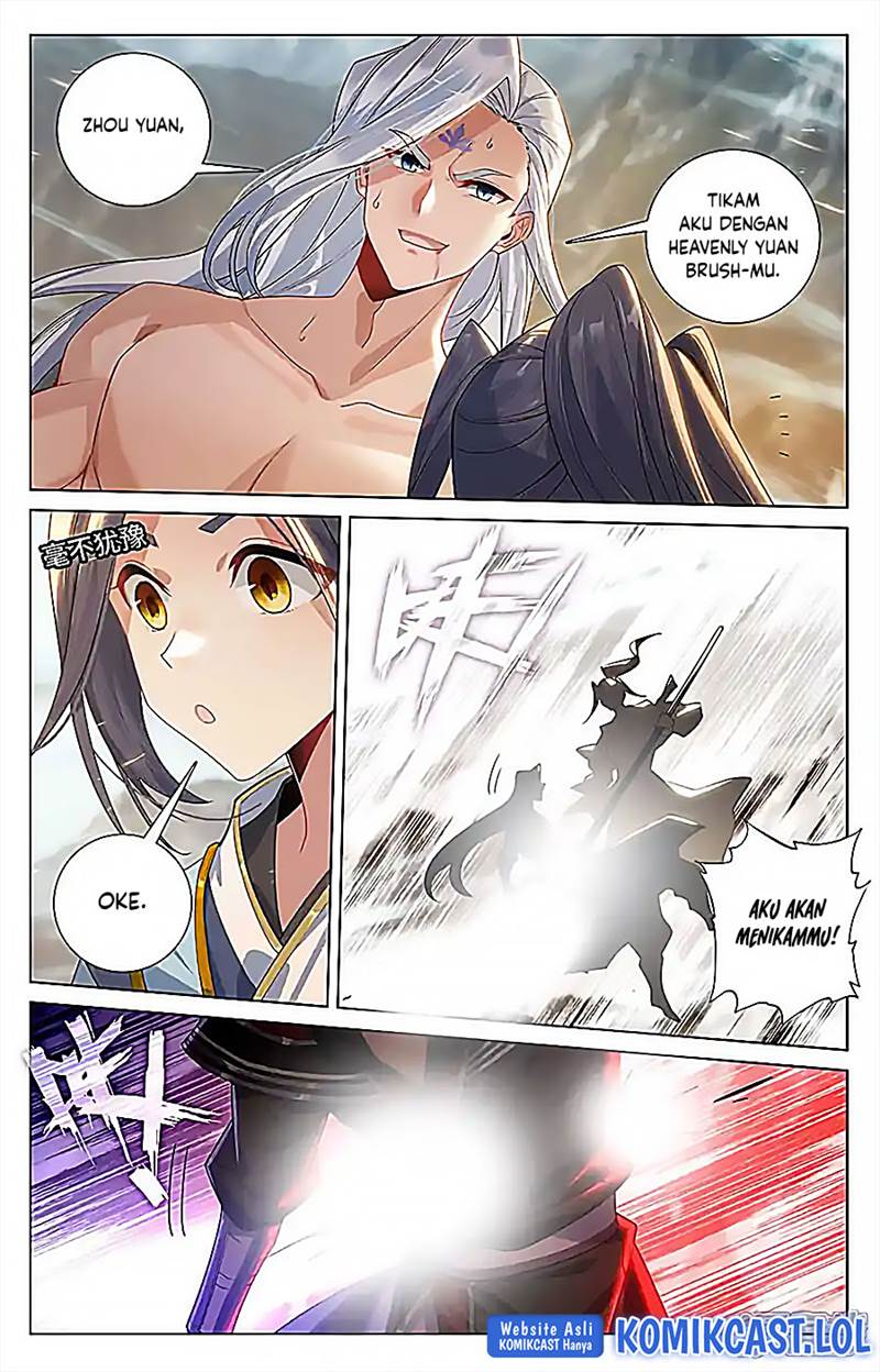 Yuan Zun Chap 543.5 - Next Chap 544.5
