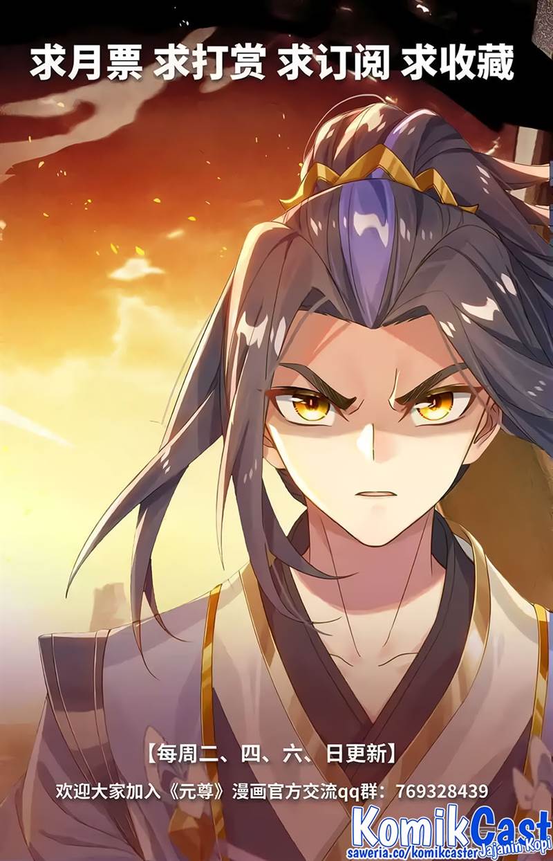 Yuan Zun Chap 554 - Next Chap 555