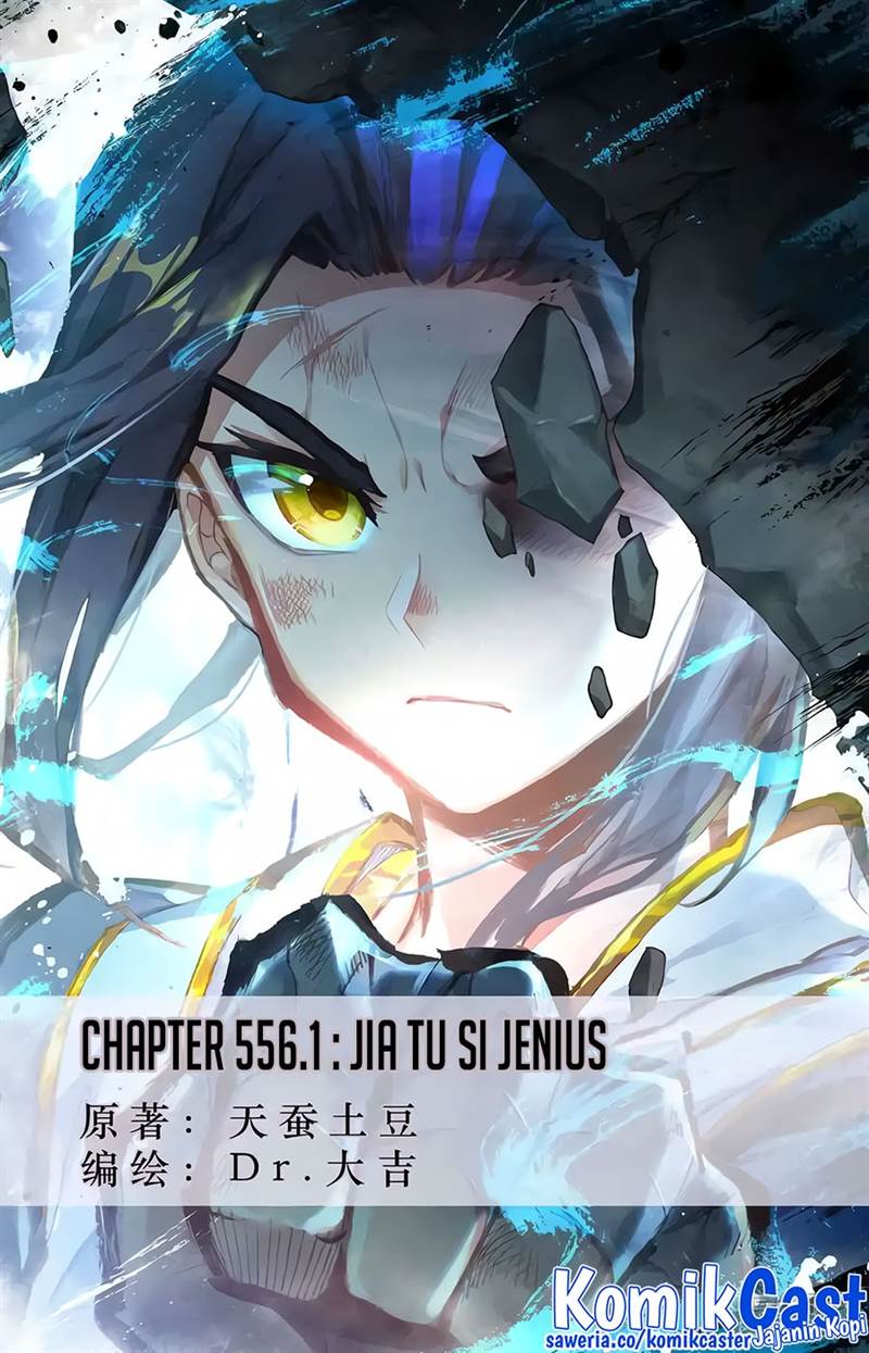 Yuan Zun Chap 556 - Next Chap 557