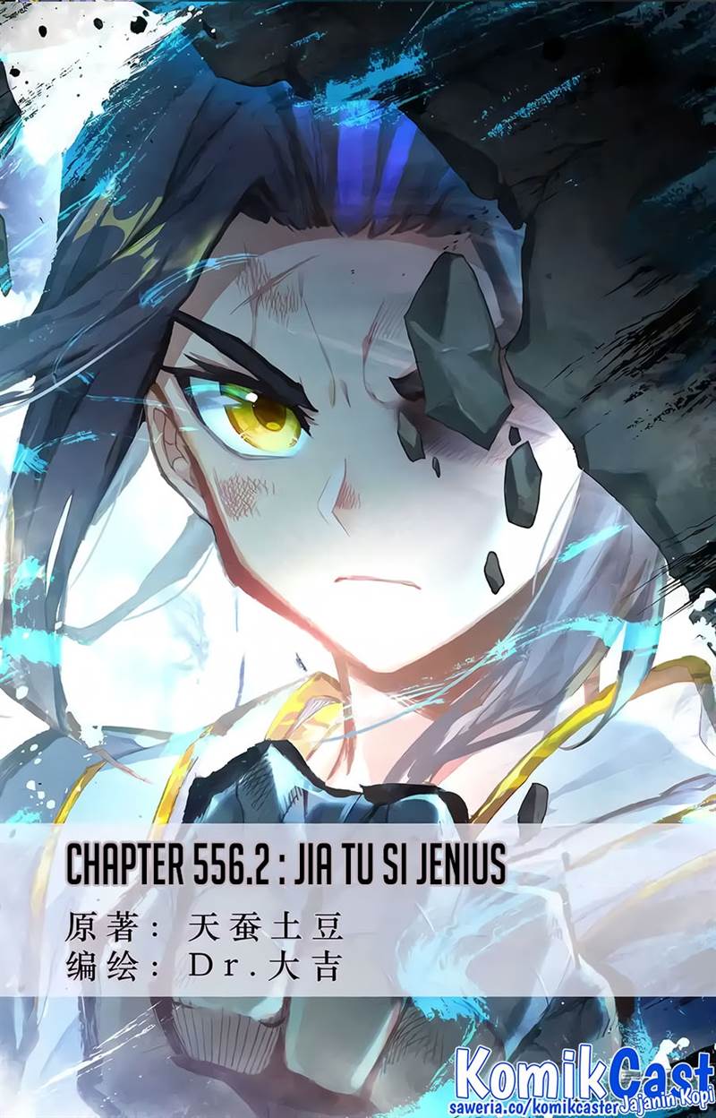 Yuan Zun Chap 556.5 - Next Chap 557.5