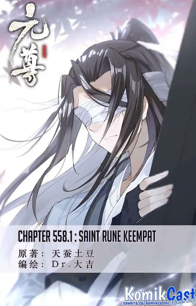 Yuan Zun Chap 558 - Next Chap 559