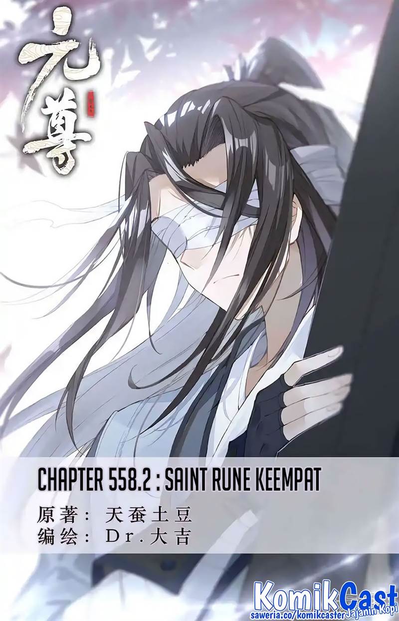 Yuan Zun Chap 558.5 - Next Chap 559.5