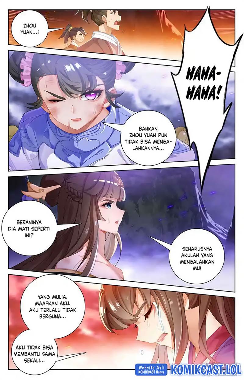 Yuan Zun Chap 558.5 - Next Chap 559.5