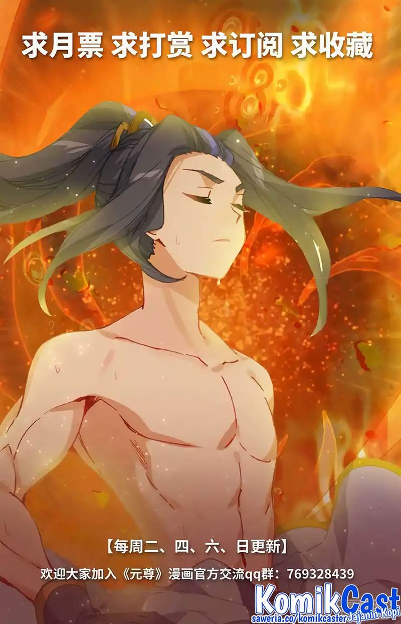 Yuan Zun Chap 559 - Next Chap 560