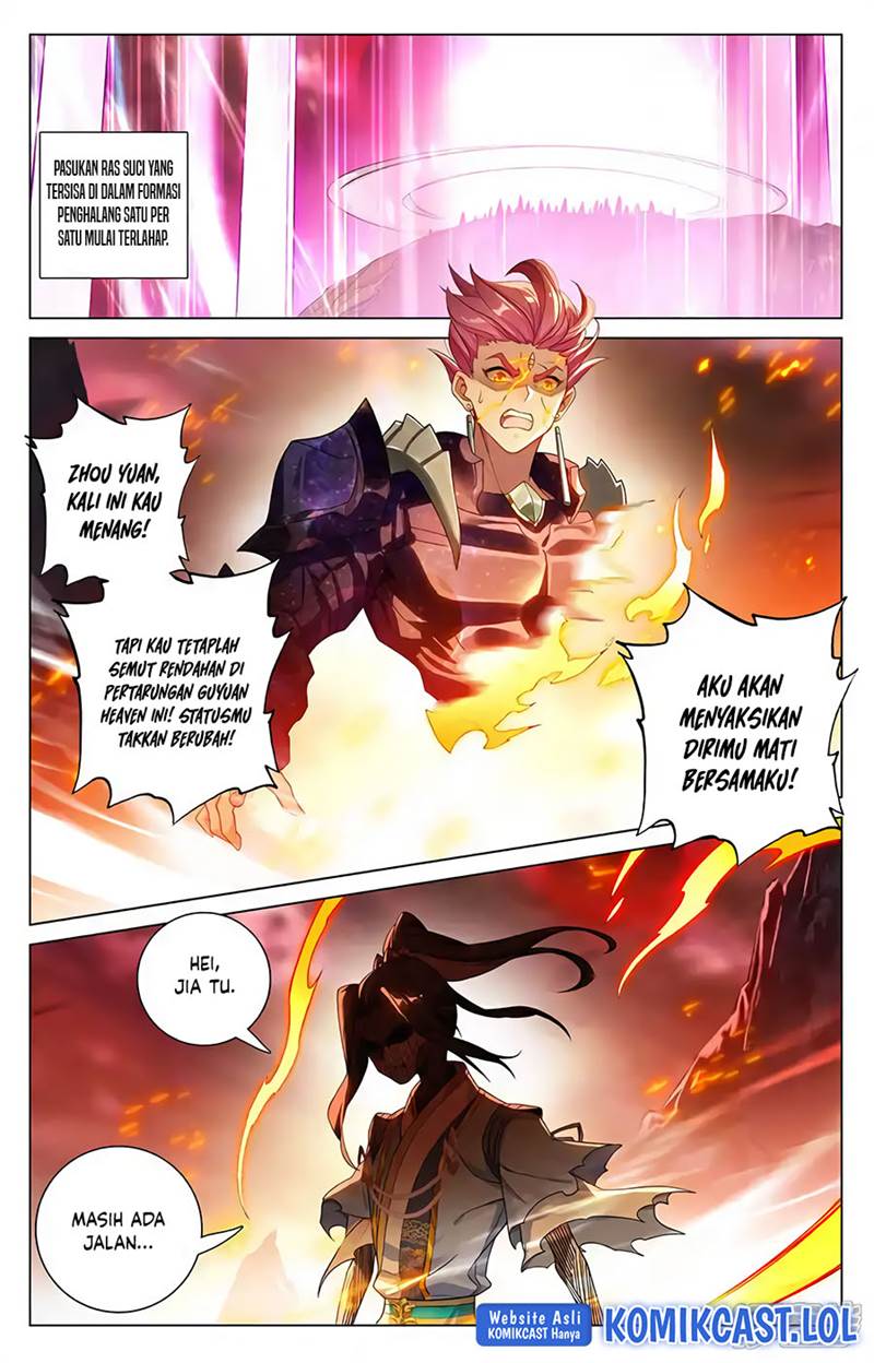 Yuan Zun Chap 559.5 - Next Chap 560.5