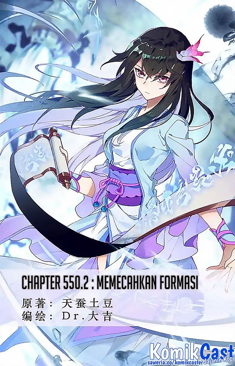 Yuan Zun Chap 550.5 - Next Chap 551.5