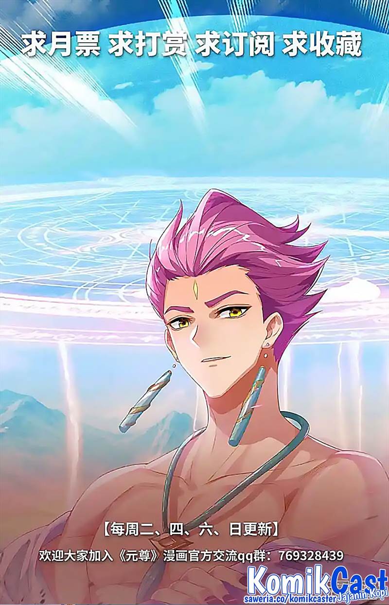 Yuan Zun Chap 551 - Next Chap 552