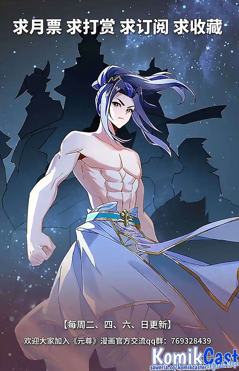 Yuan Zun Chap 552 - Next Chap 553
