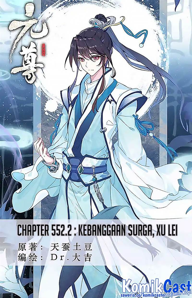 Yuan Zun Chap 552.5 - Next Chap 553.5