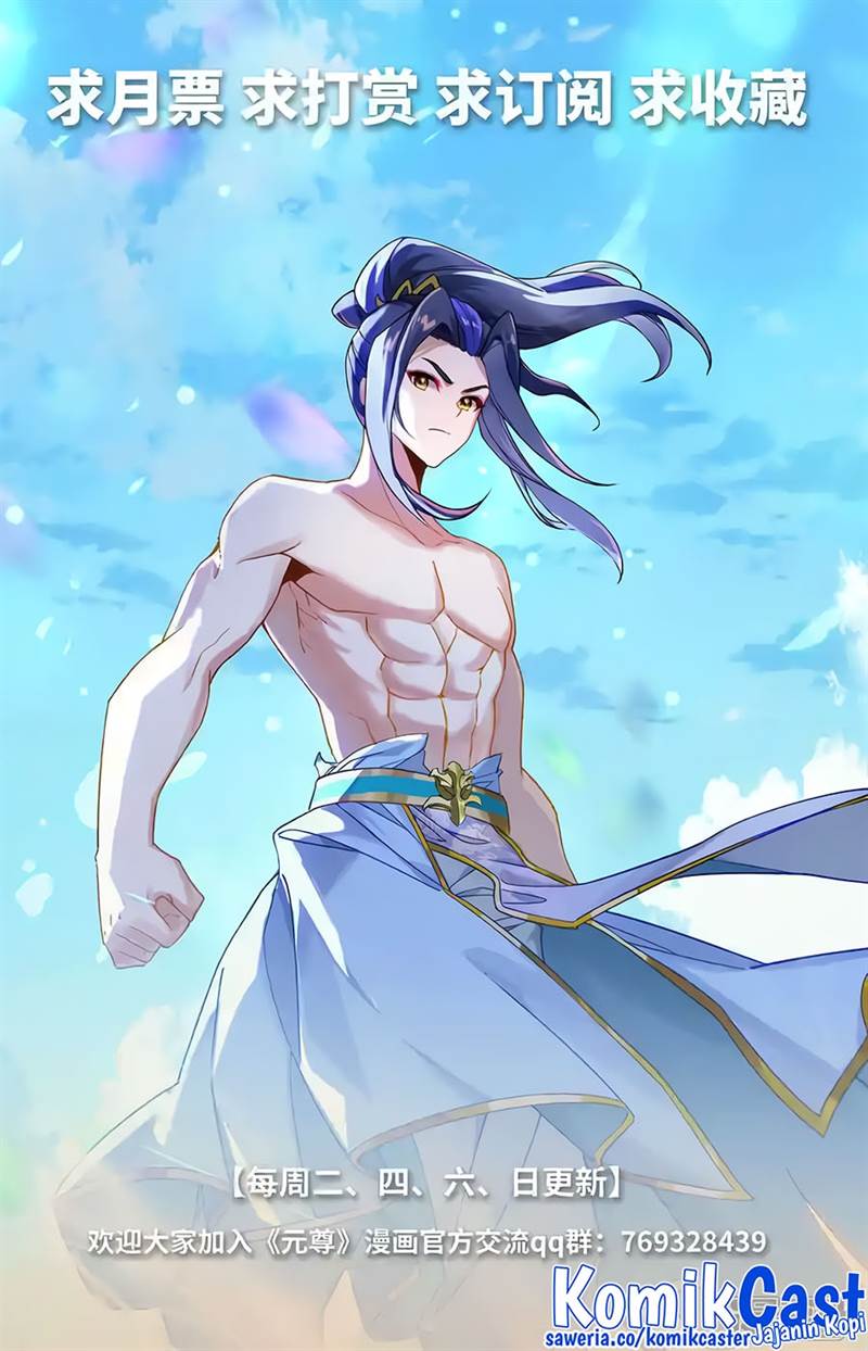 Yuan Zun Chap 564.5 - Next Chap 565.5