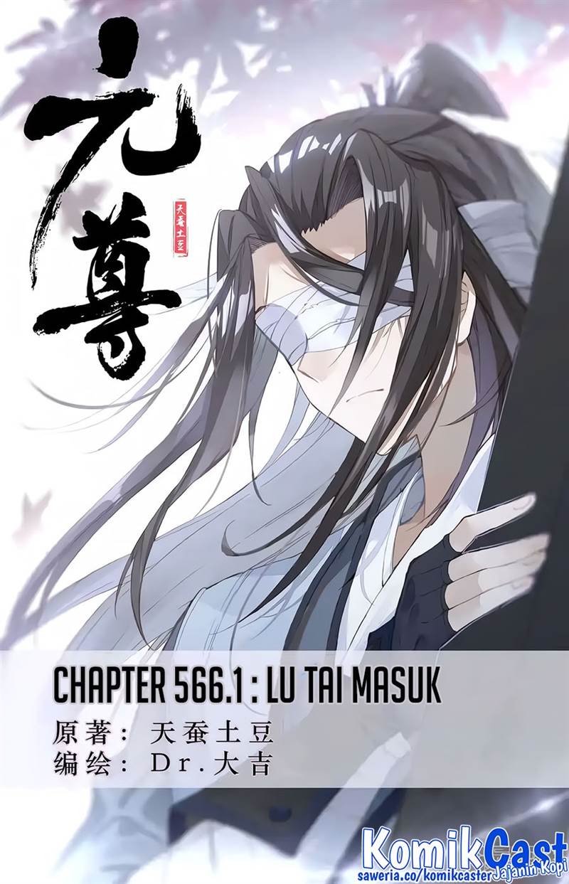 Yuan Zun Chap 566 - Next Chap 567