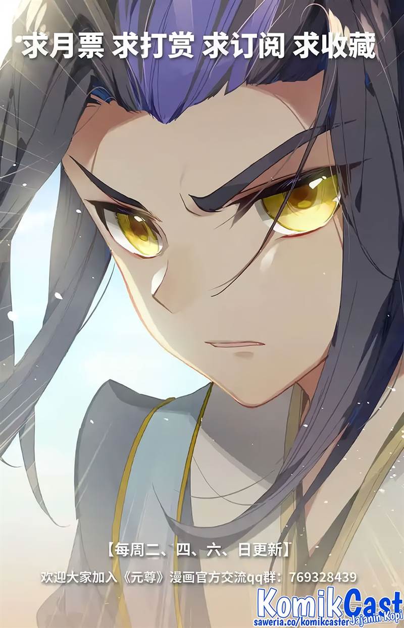 Yuan Zun Chap 566.5 - Next Chap 567.5