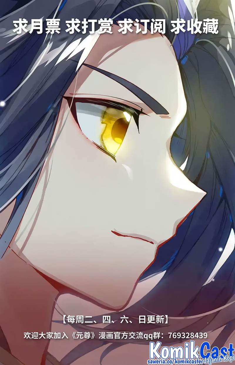 Yuan Zun Chap 568 - Next Chap 569