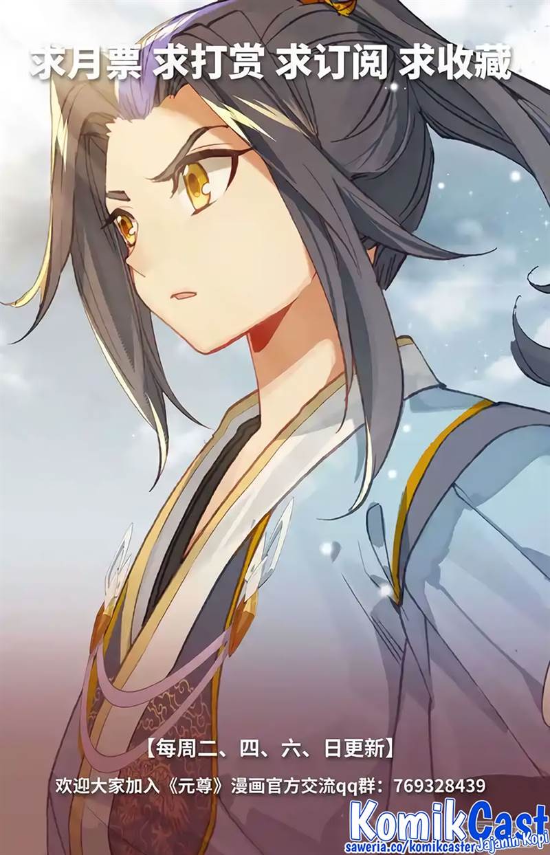 Yuan Zun Chap 560 - Next Chap 561
