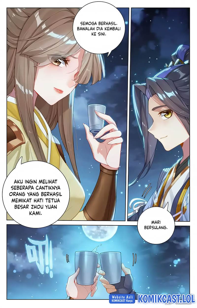 Yuan Zun Chap 562.5 - Next Chap 563.5