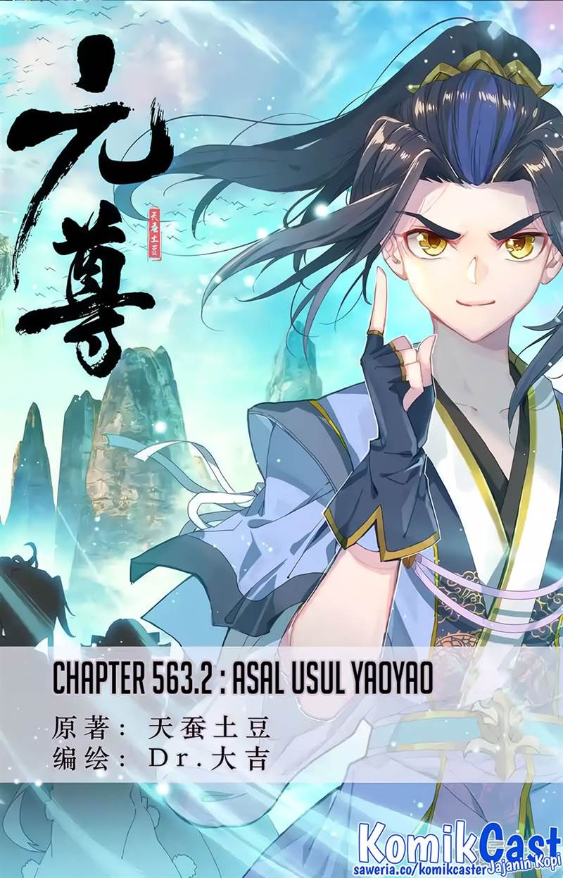 Yuan Zun Chap 563.5 - Next Chap 564.5