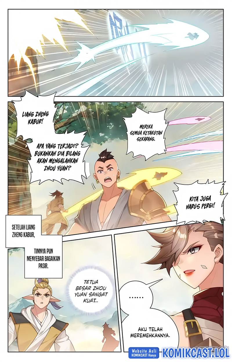 Yuan Zun Chap 577 - Next Chap 578