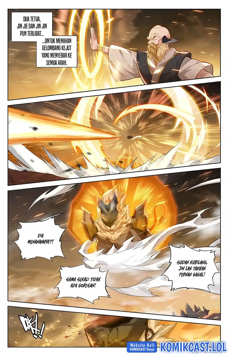 Yuan Zun Chap 574 - Next Chap 575