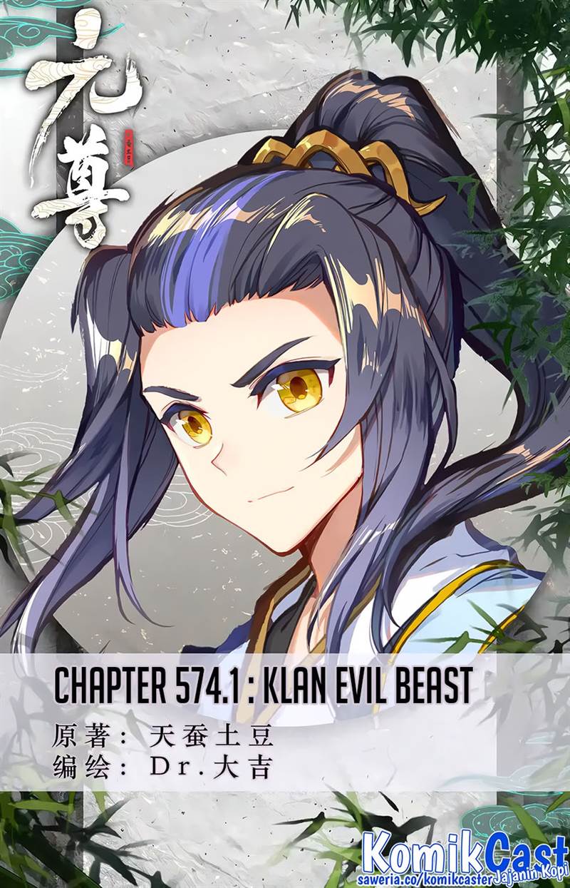 Yuan Zun Chap 574 - Next Chap 575