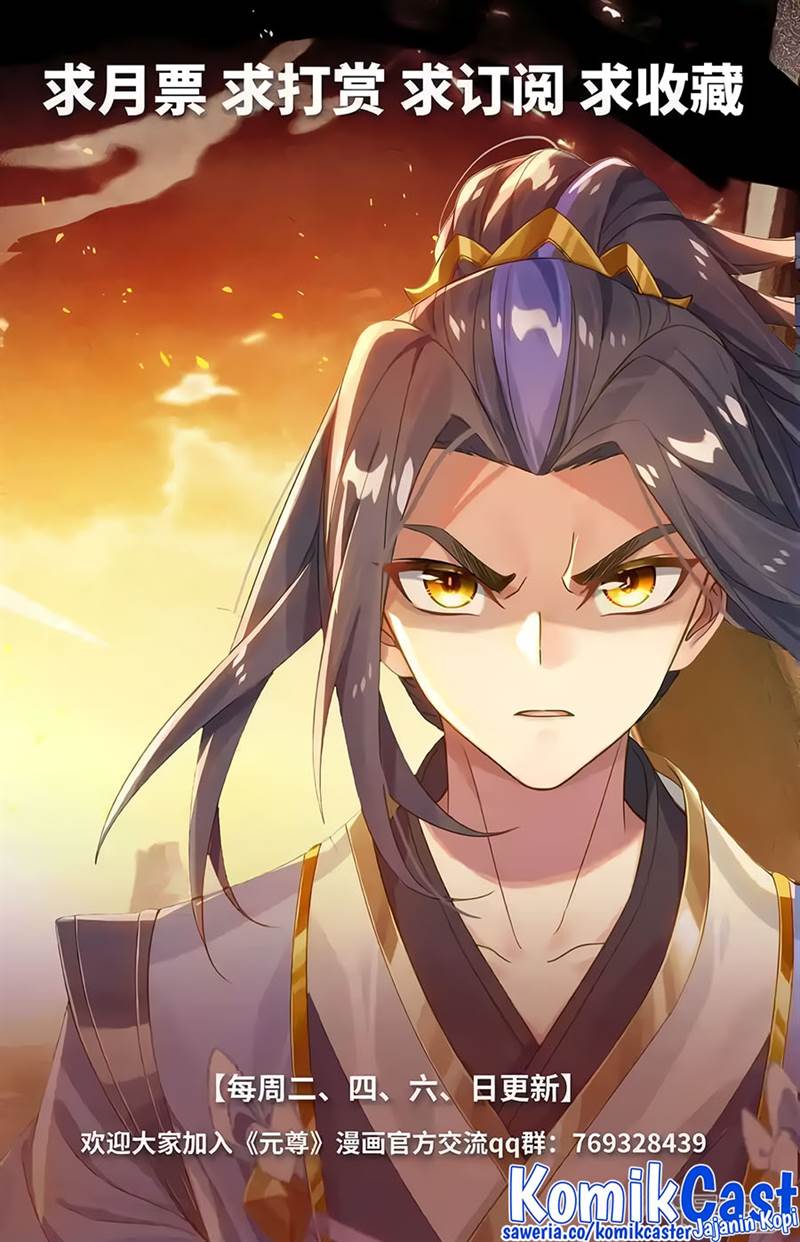 Yuan Zun Chap 575 - Next Chap 576