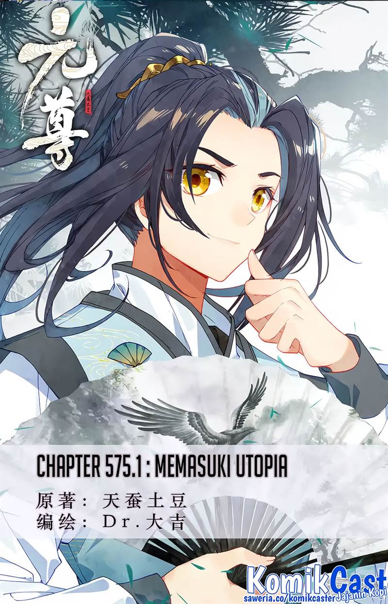 Yuan Zun Chap 575 - Next Chap 576