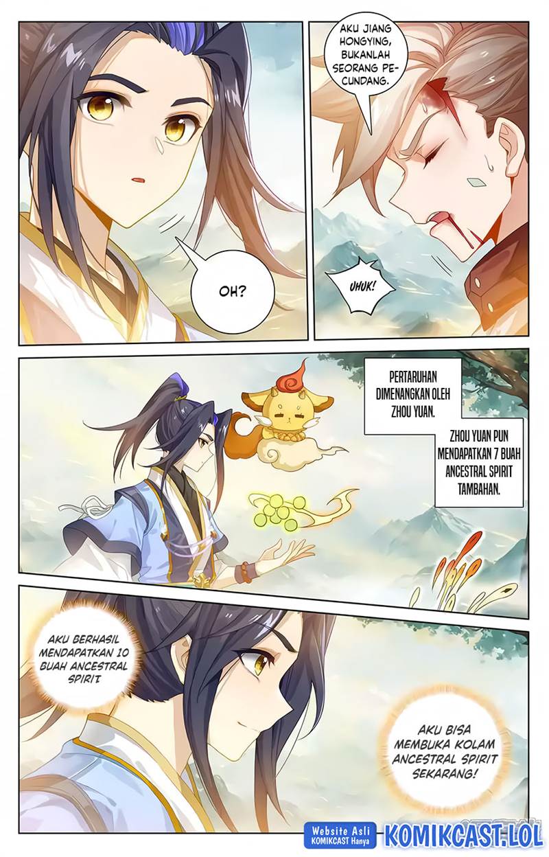 Yuan Zun Chap 578.5 - Next Chap 579.5