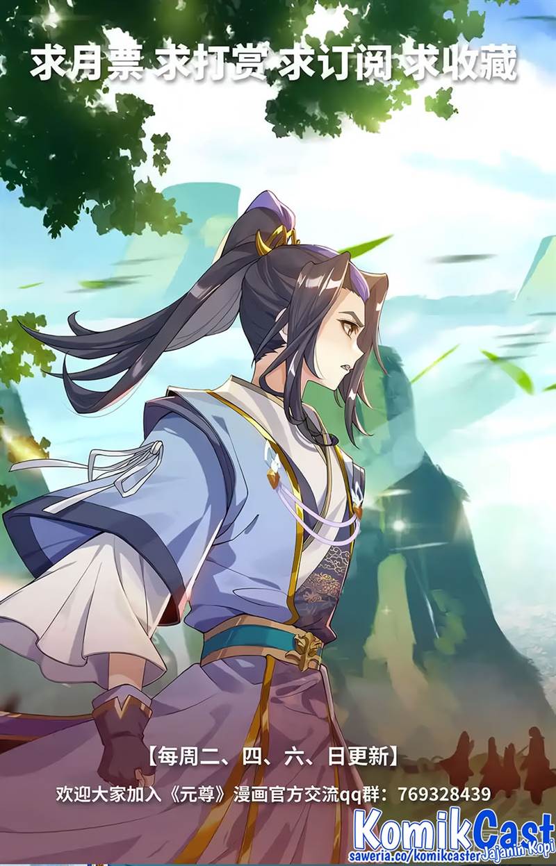 Yuan Zun Chap 571.5 - Next Chap 572.5