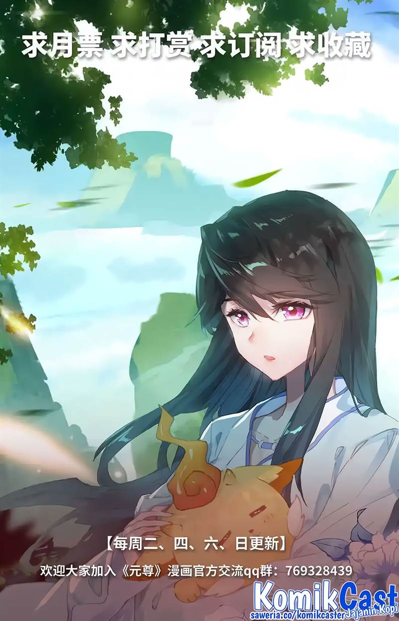 Yuan Zun Chap 572.5 - Next Chap 573.5