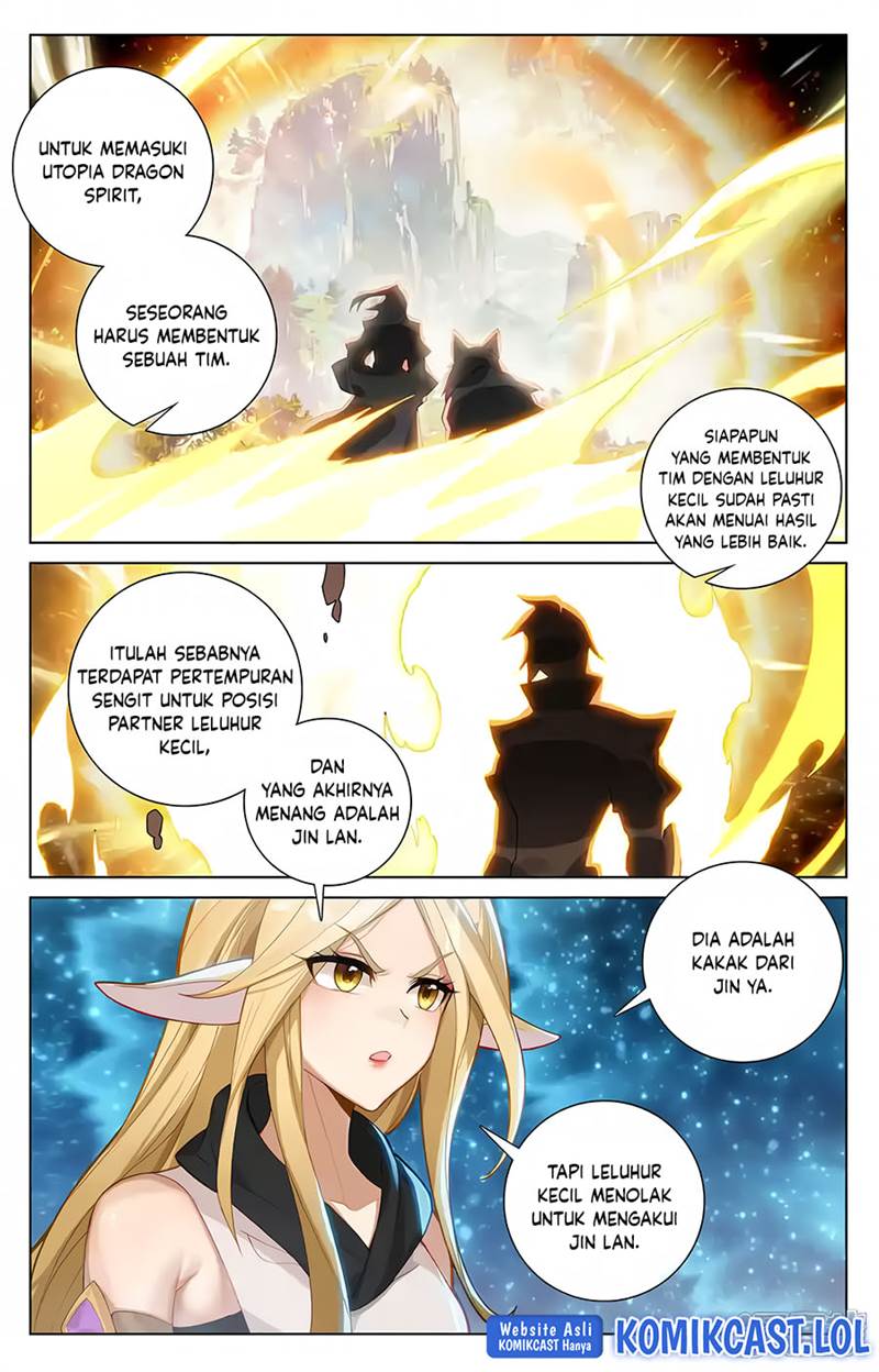 Yuan Zun Chap 572.5 - Next Chap 573.5