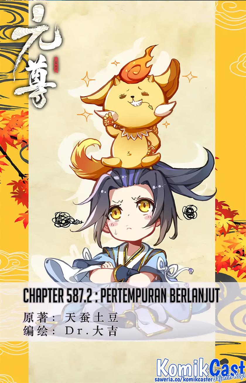 Yuan Zun Chap 587.5 - Next Chap 588.5