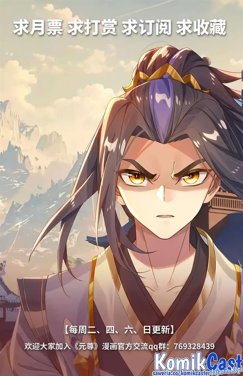 Yuan Zun Chap 584 - Next Chap 585