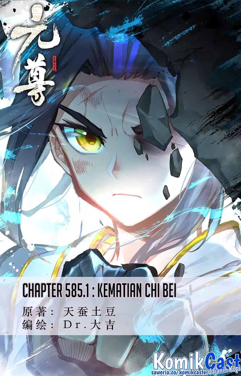 Yuan Zun Chap 585 - Next Chap 586