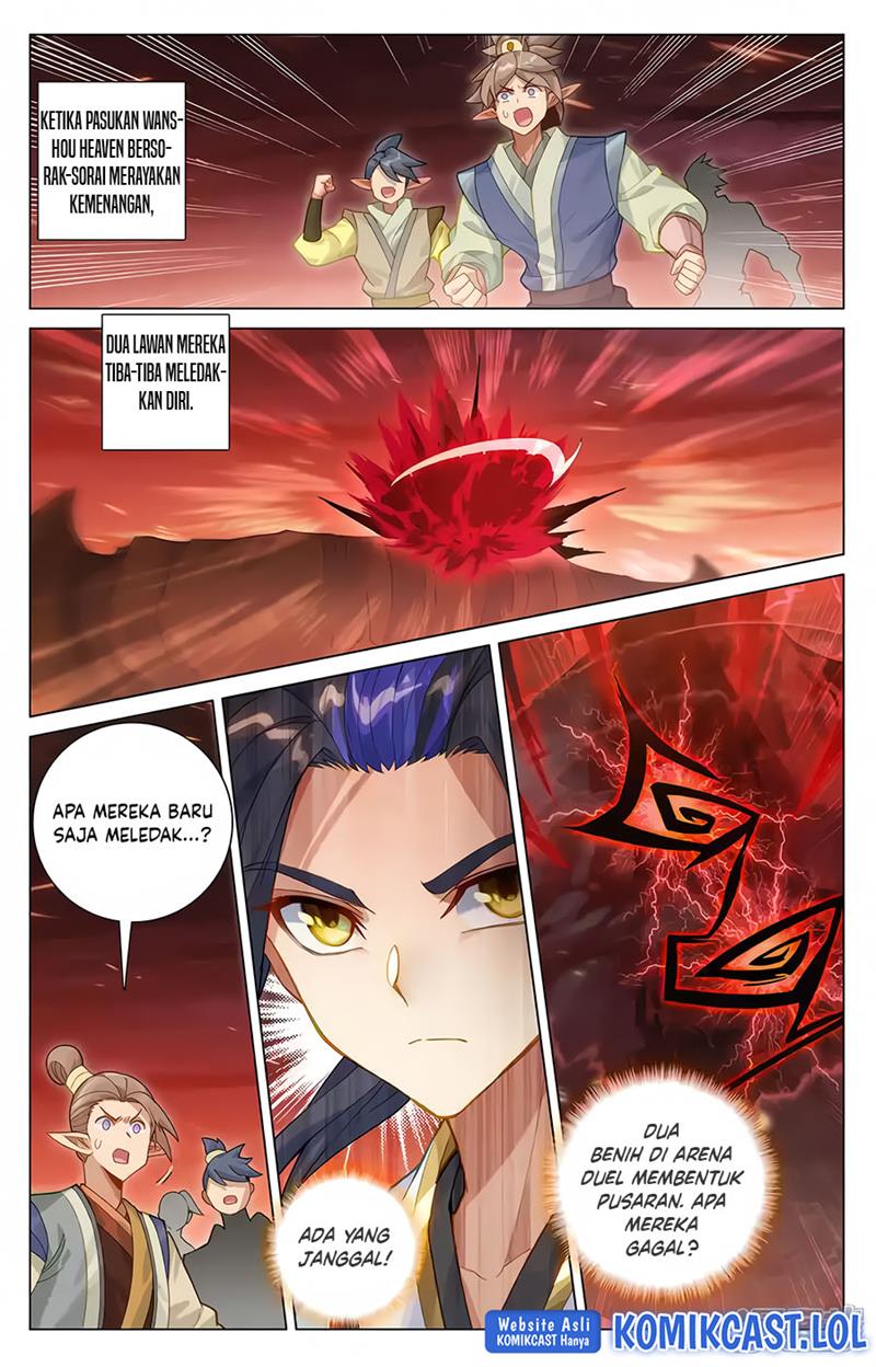 Yuan Zun Chap 585.5 - Next Chap 586.5