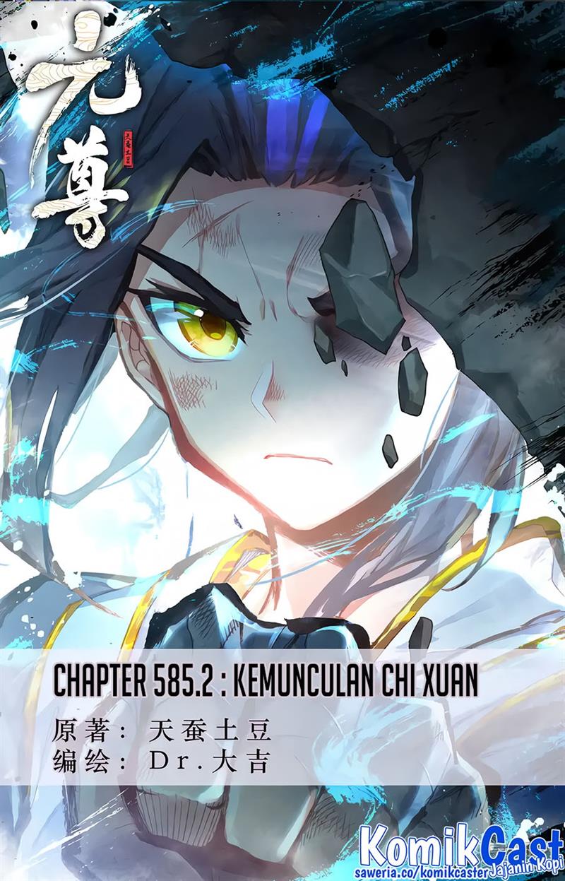 Yuan Zun Chap 585.5 - Next Chap 586.5