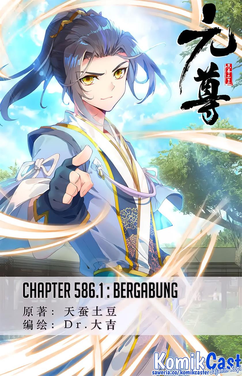 Yuan Zun Chap 586 - Next Chap 587