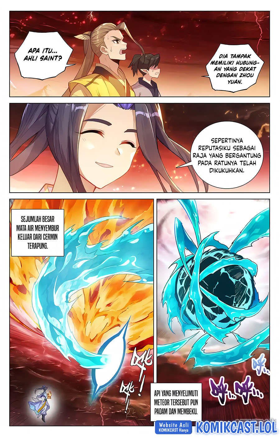 Yuan Zun Chap 589.5 - Next Chap 590.5