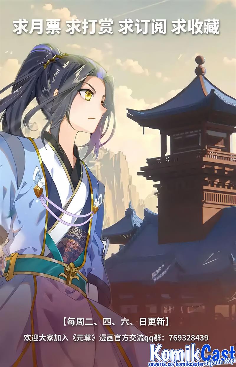 Yuan Zun Chap 580 - Next Chap 581