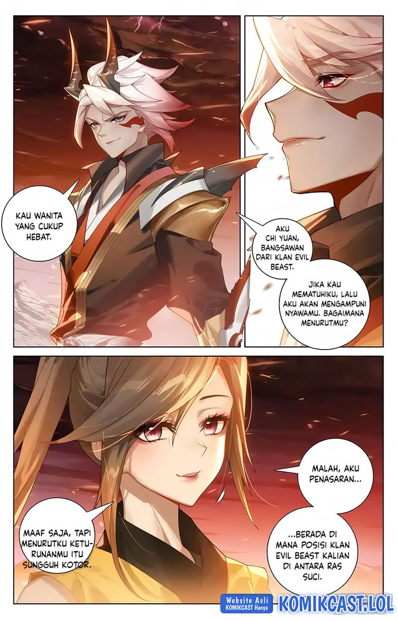 Yuan Zun Chap 581 - Next Chap 582