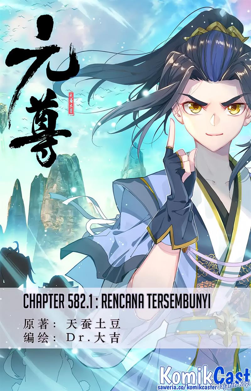 Yuan Zun Chap 582 - Next Chap 583