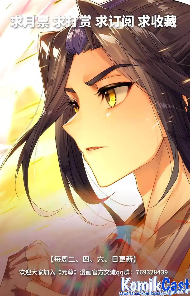 Yuan Zun Chap 582 - Next Chap 583